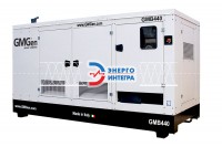 Дизельная электростанция GMGen GMB440 в кожухе