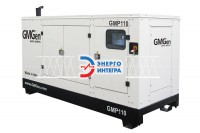 Дизельная электростанция GMGen GMP110 в кожухе